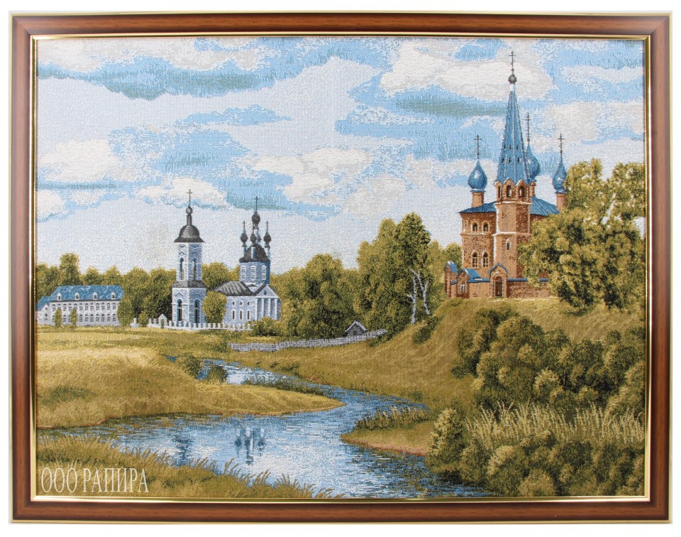 Магазин Картин Ярославль