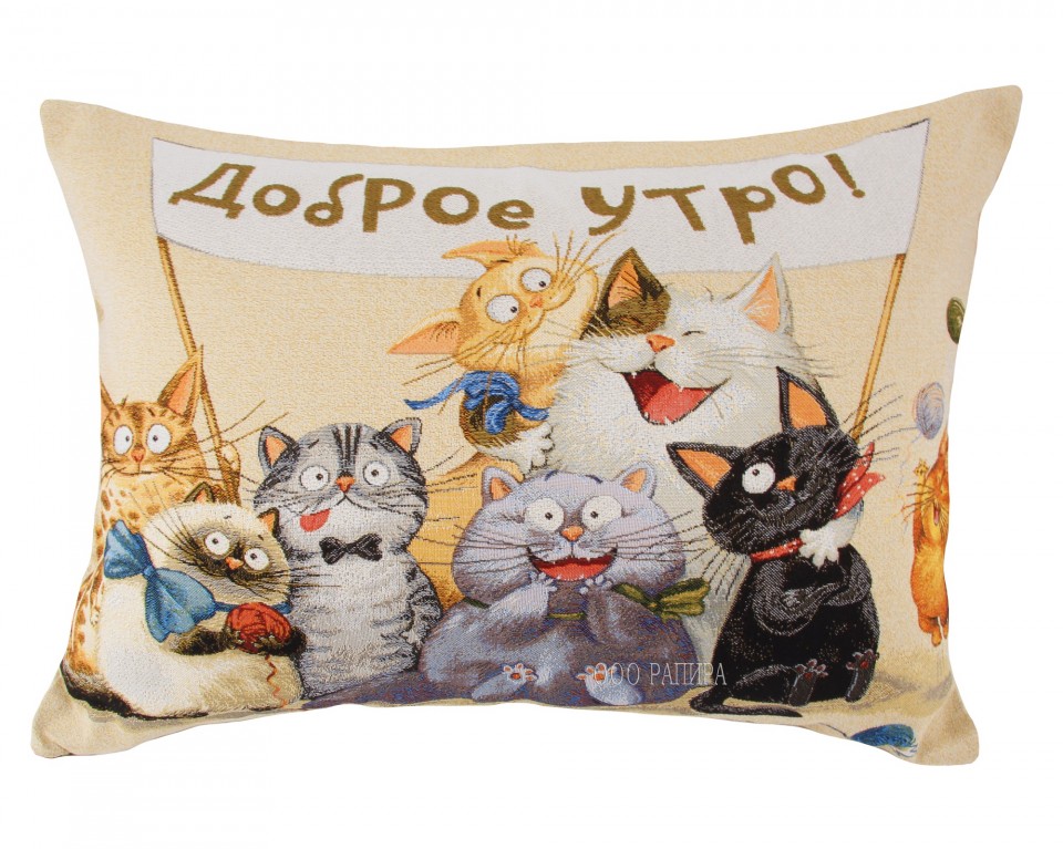 Декоративные наволочки на озон. Гобеленовые подушки с котами. Наволочка кошки.
